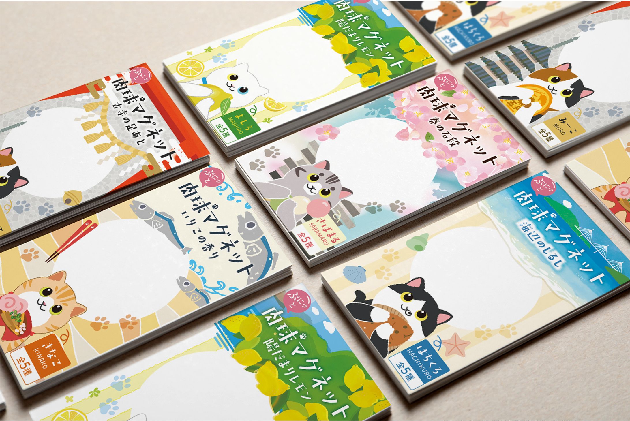 雑貨ブランドの商品企画、デザイン-1