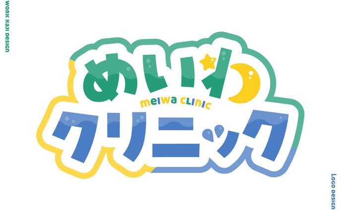 デザイン、ホロライブ