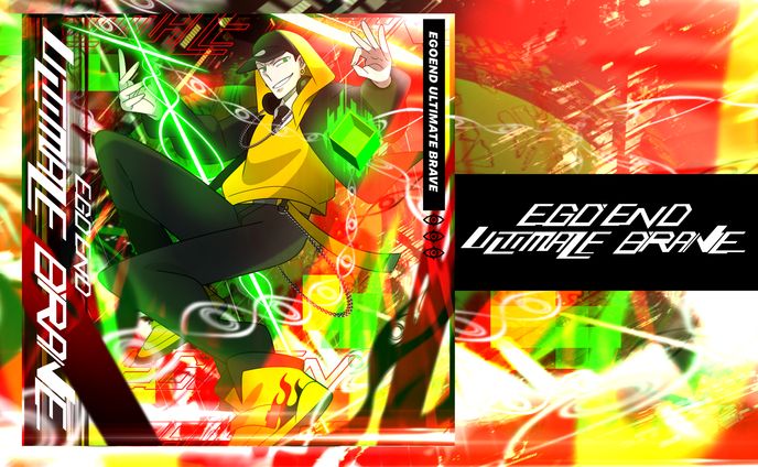 EGOEND ULTIMATE BRAVE 