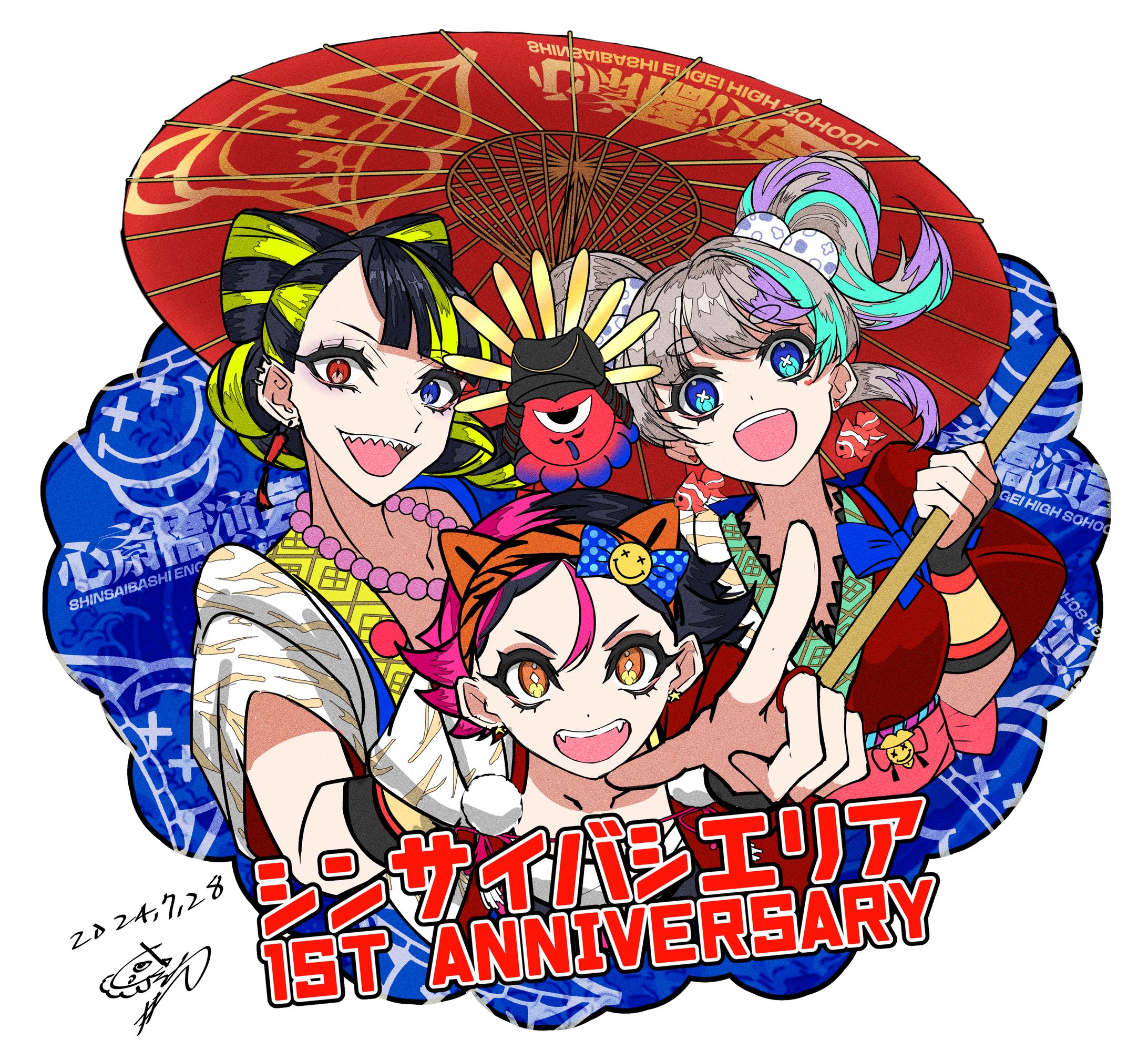 シンサイバシエリア 1st Anniversary!-1