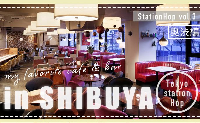 vlog、カフェ