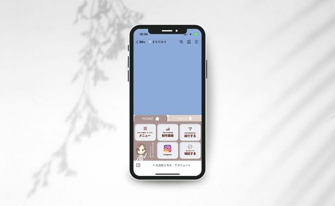 LINE リッチメニュー