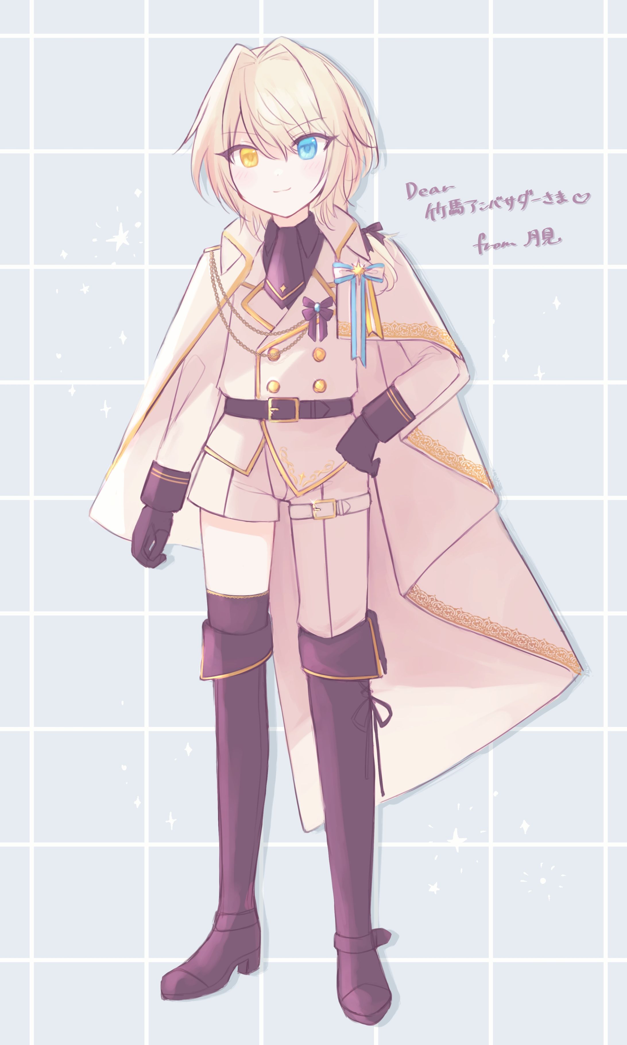 464A769B C8E3 429E 94D6 D7276C427FA5-1