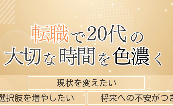 「X」Twitterヘッダー