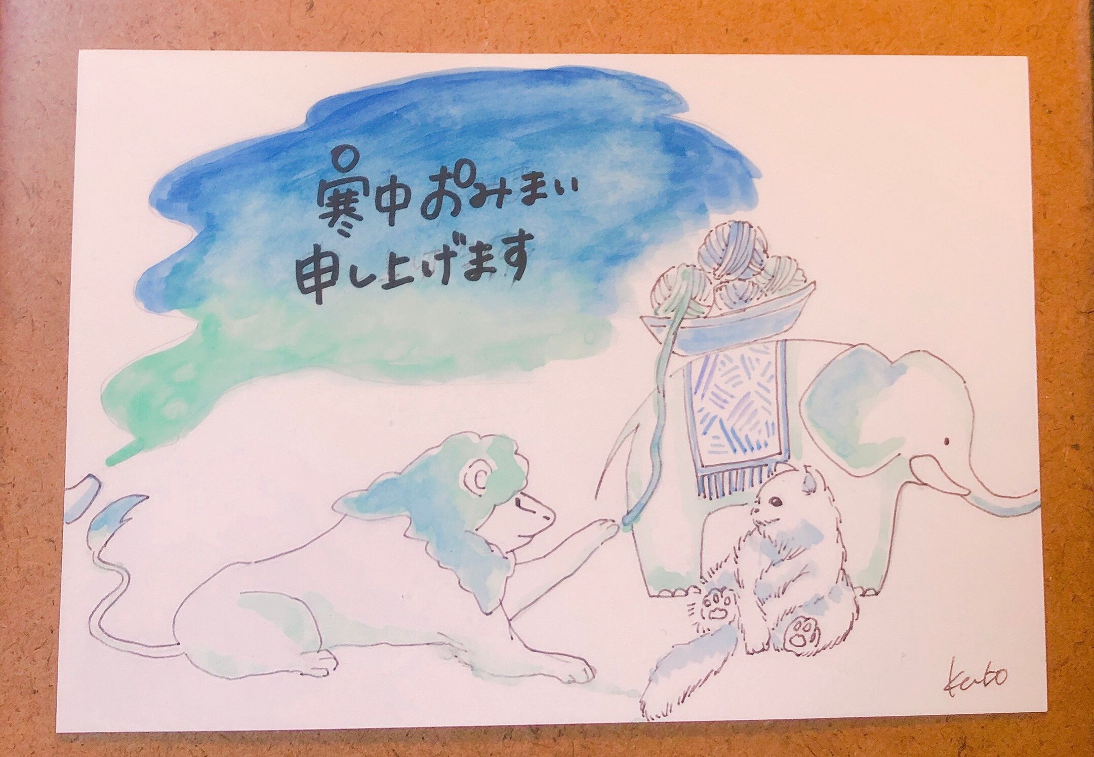 寒中見舞い_どうぶつシリーズ-1