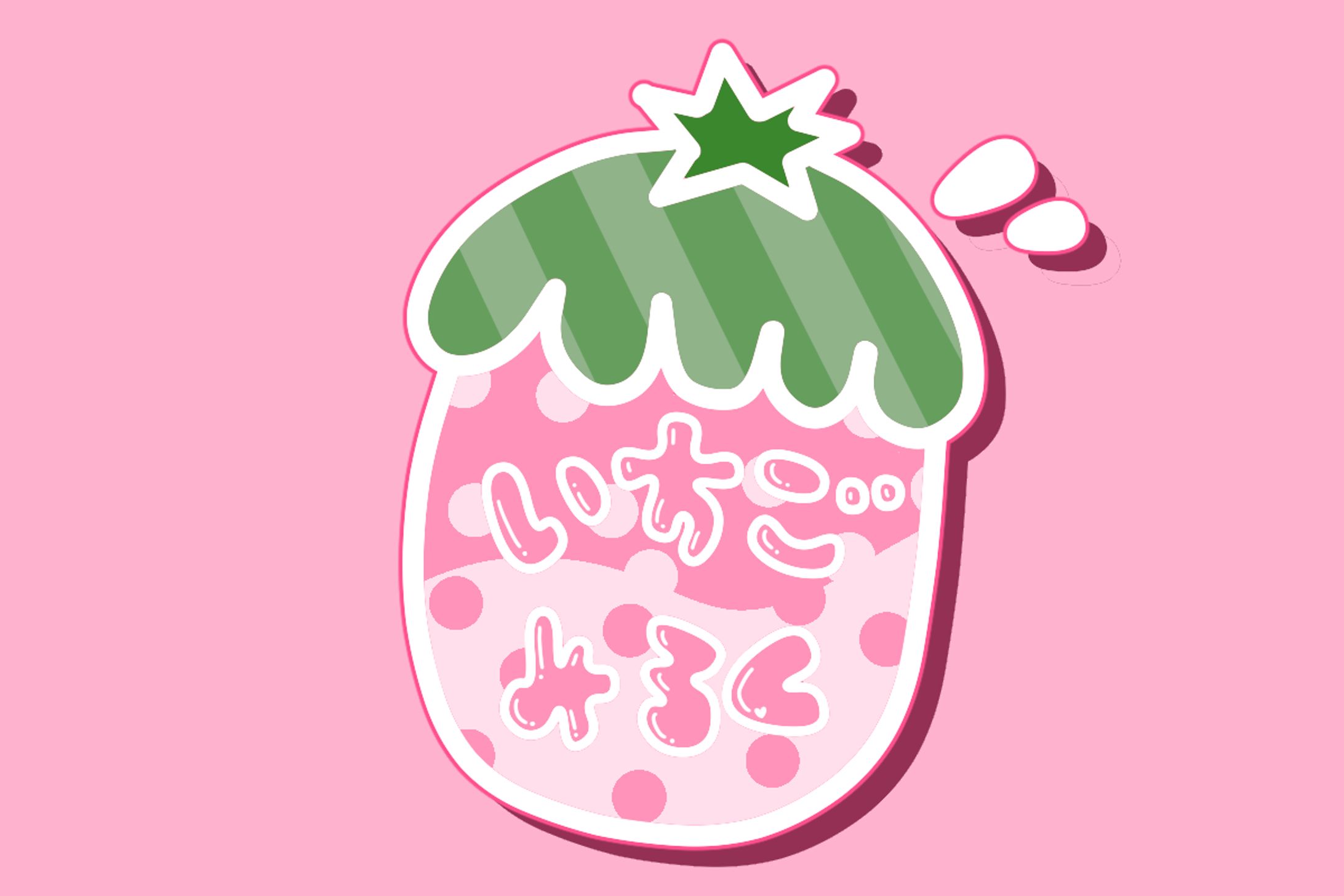 いちごみるく-1