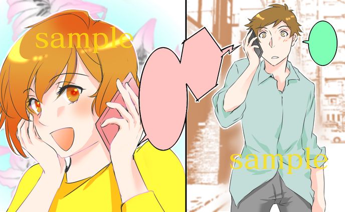 漫画動画向け　サンプル2