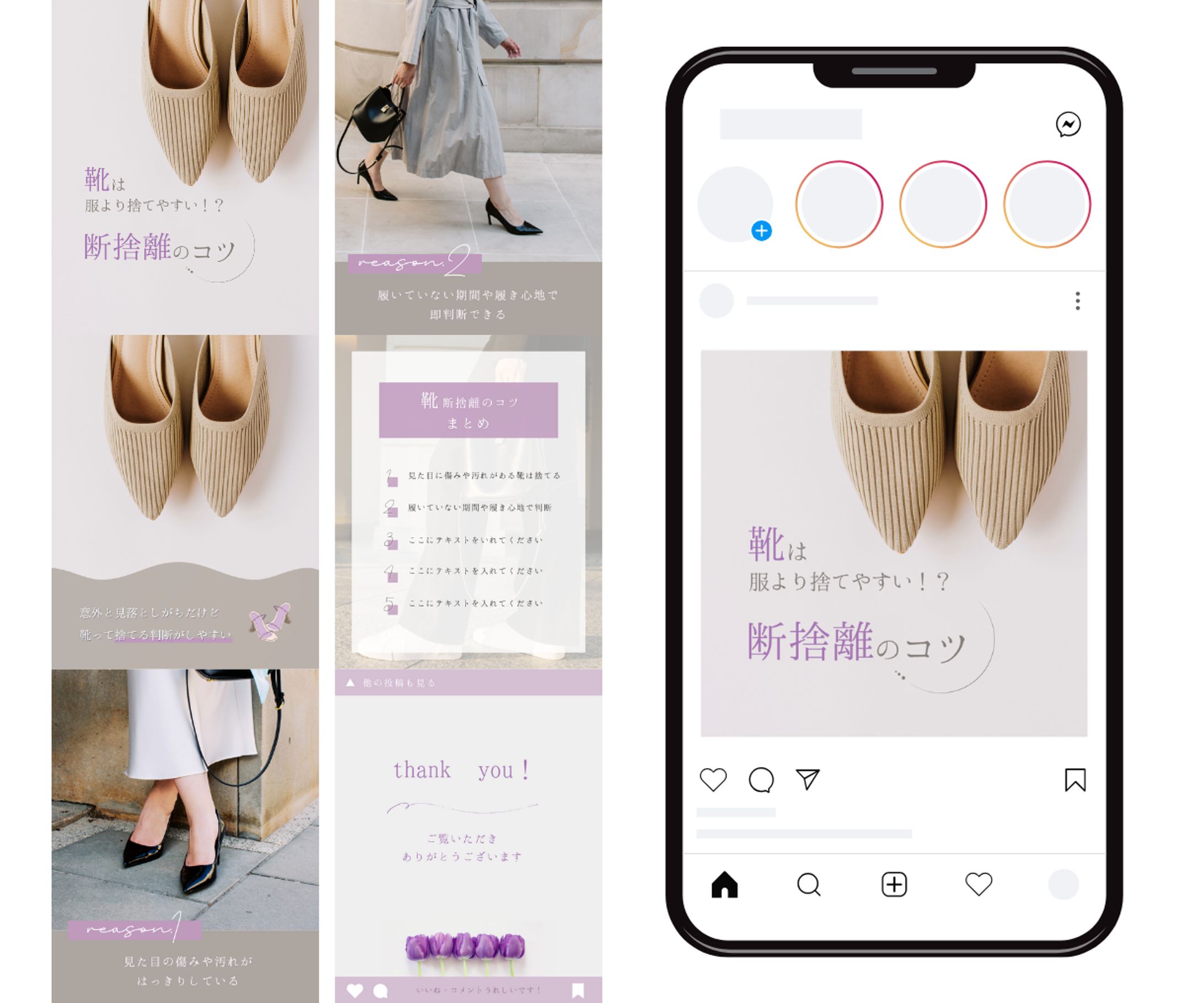 Instagram投稿画像-1