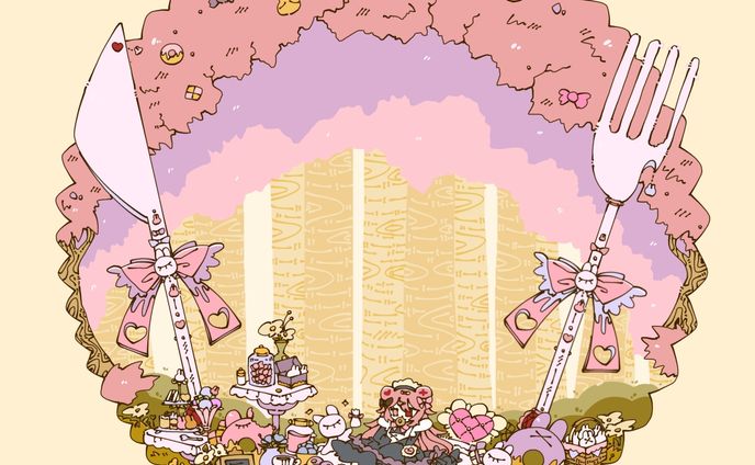 ご依頼品