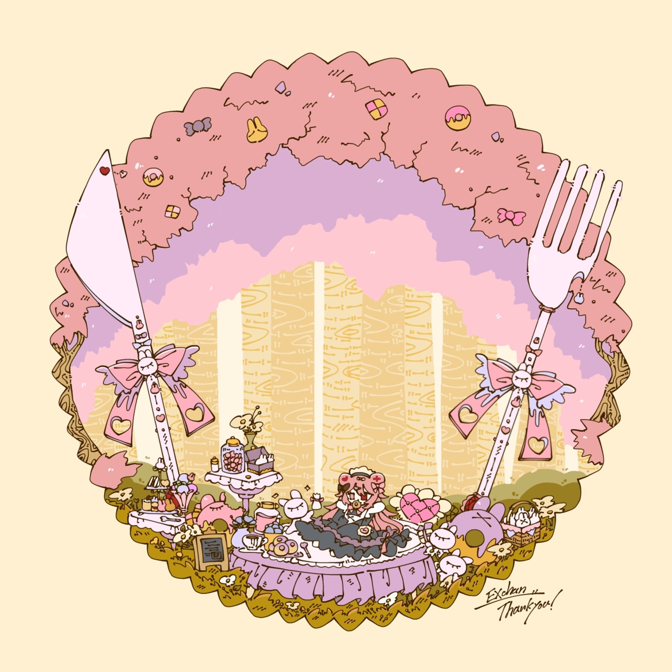 ご依頼品-1