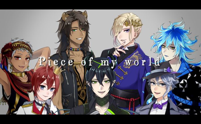 等身イラスト、声真似