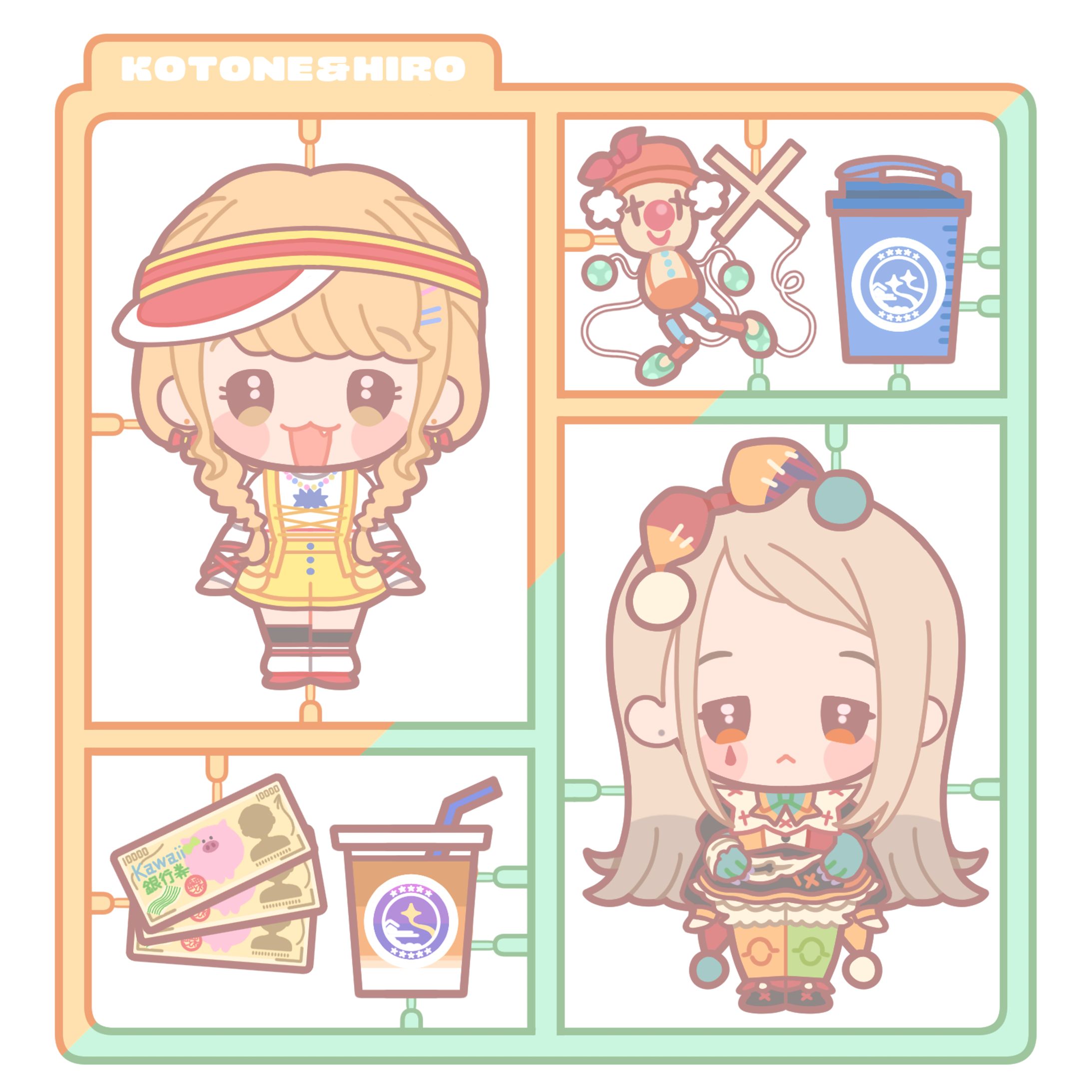 学園アイドルマスター  FA-1