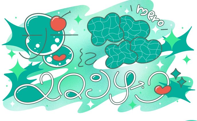 音楽制作、ロゴ・作字
