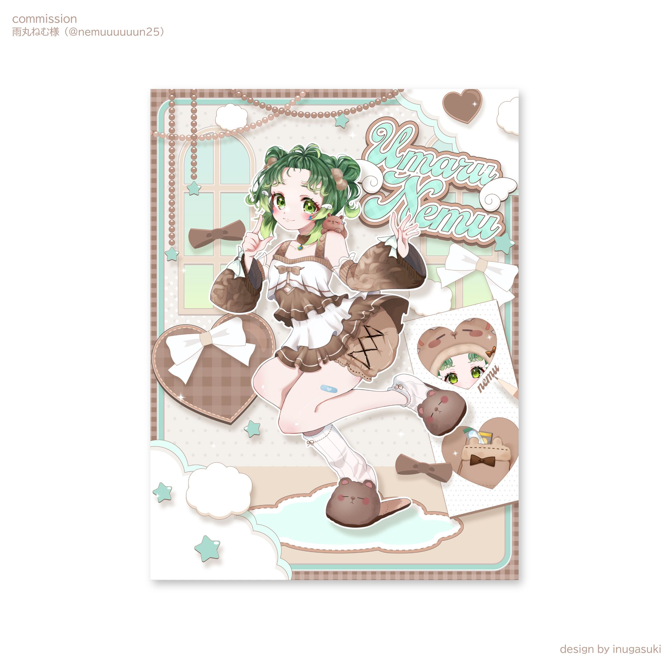 雨丸ねむ様_立ち絵宣伝画像-1