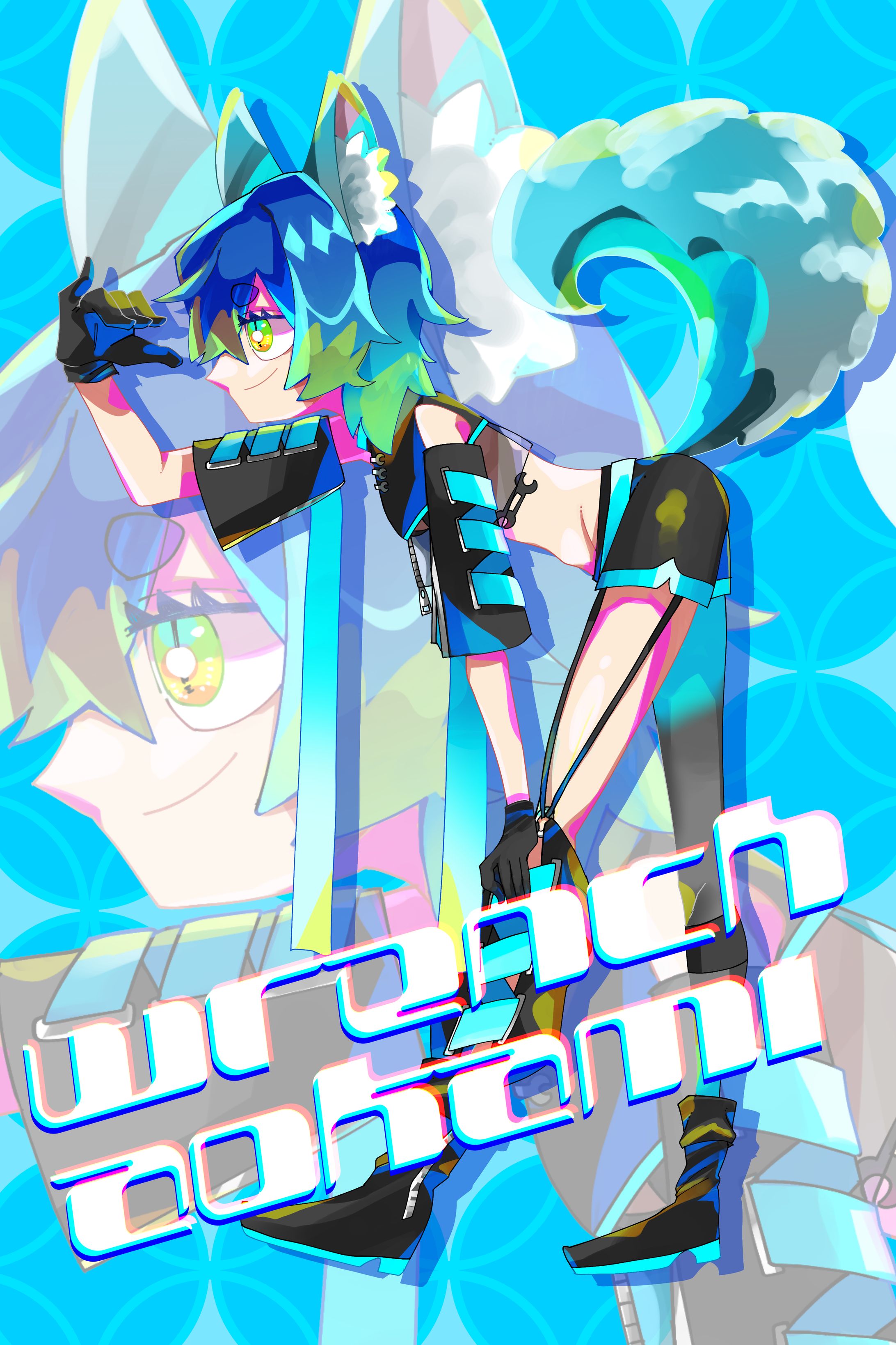 カラフル立ち絵-1