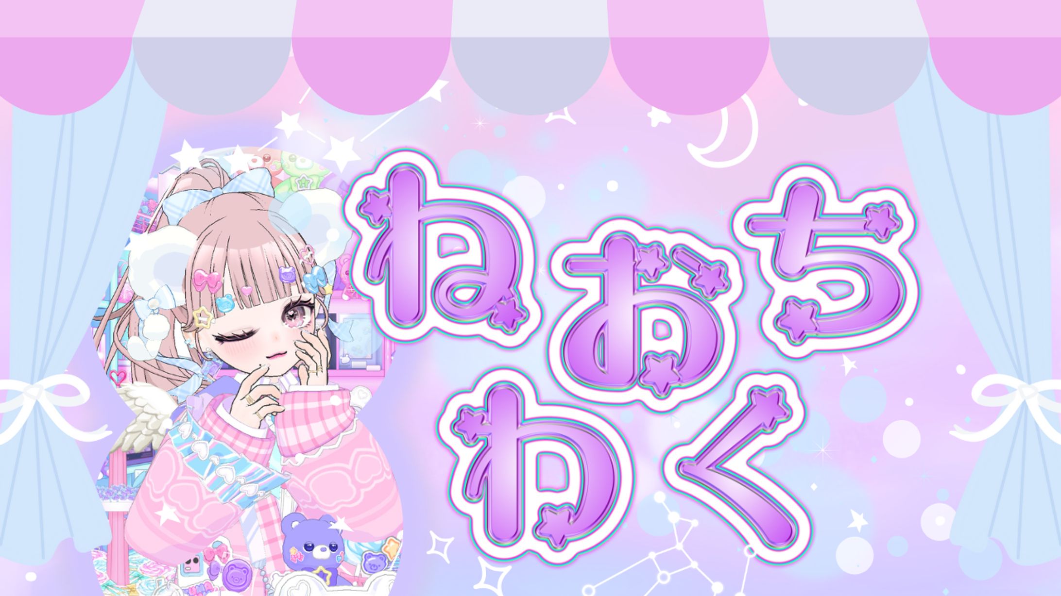 テンプレート9-1