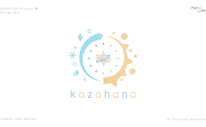 SKYCOLOR Project様　シンボルロゴデザイン