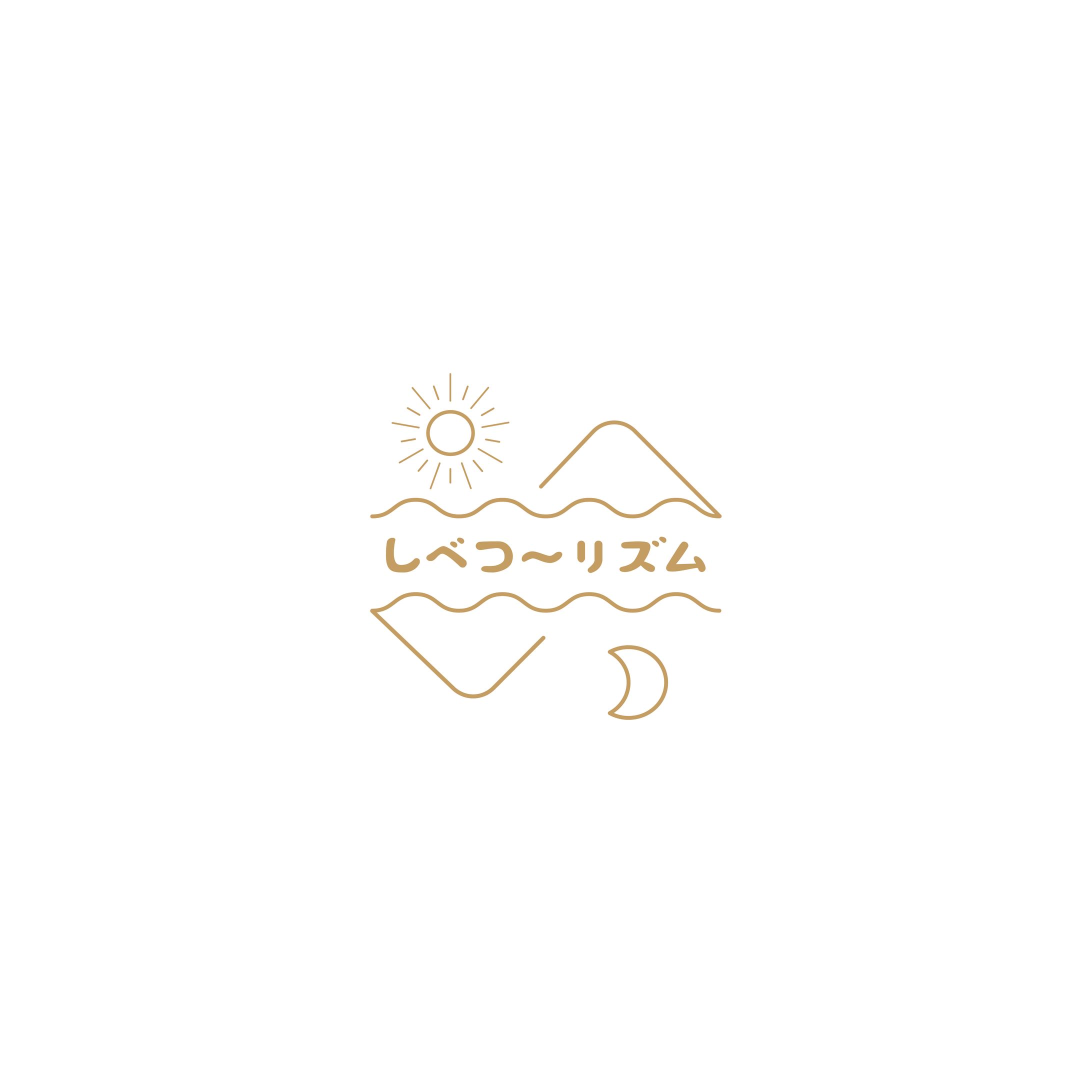 しべつ〜リズムロゴマーク-1