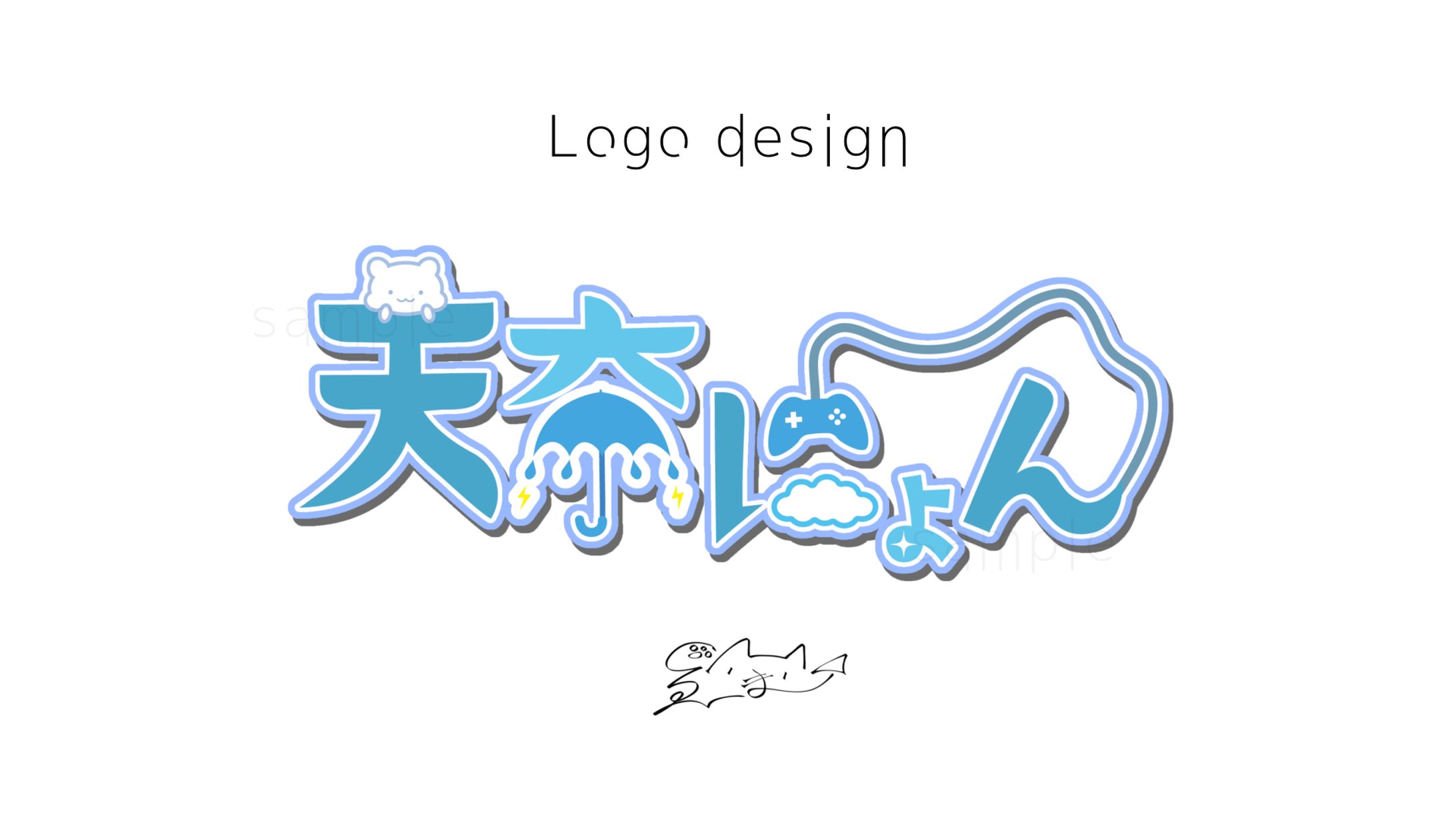 天奈にょん / LOGO DESIGN-1