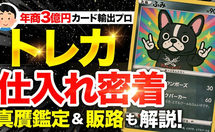 【ビジネス系】オリジナル