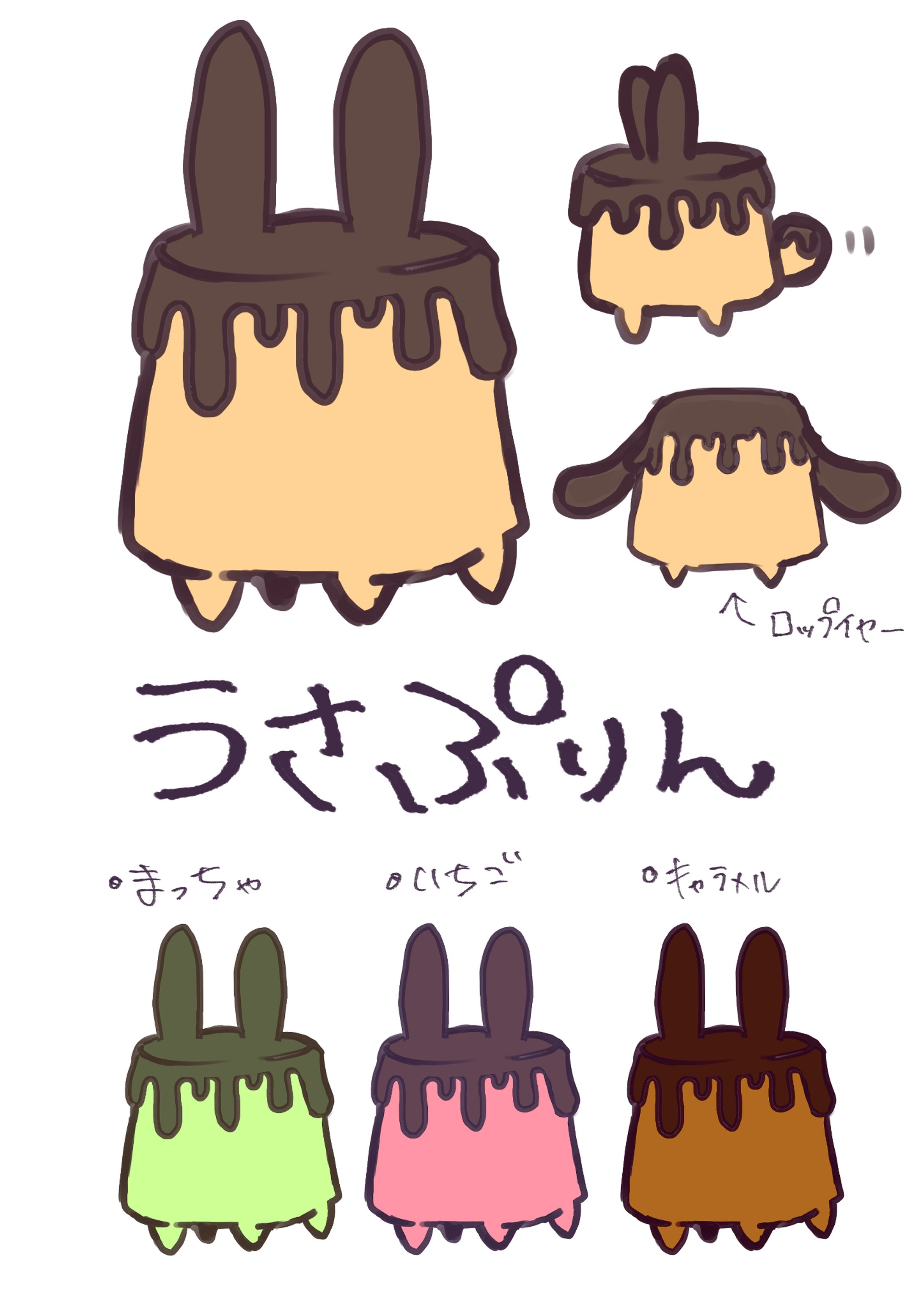 キャラクターデザイン-1