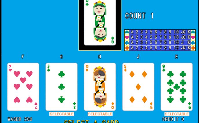 模倣ゲーム作品『COOL104』