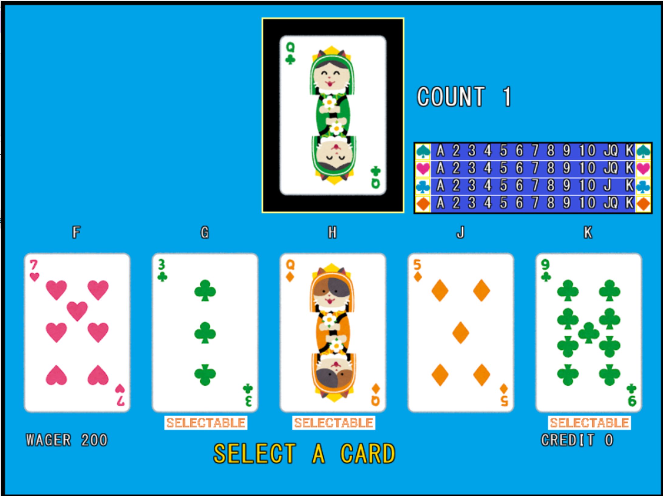 模倣ゲーム作品『COOL104』-1