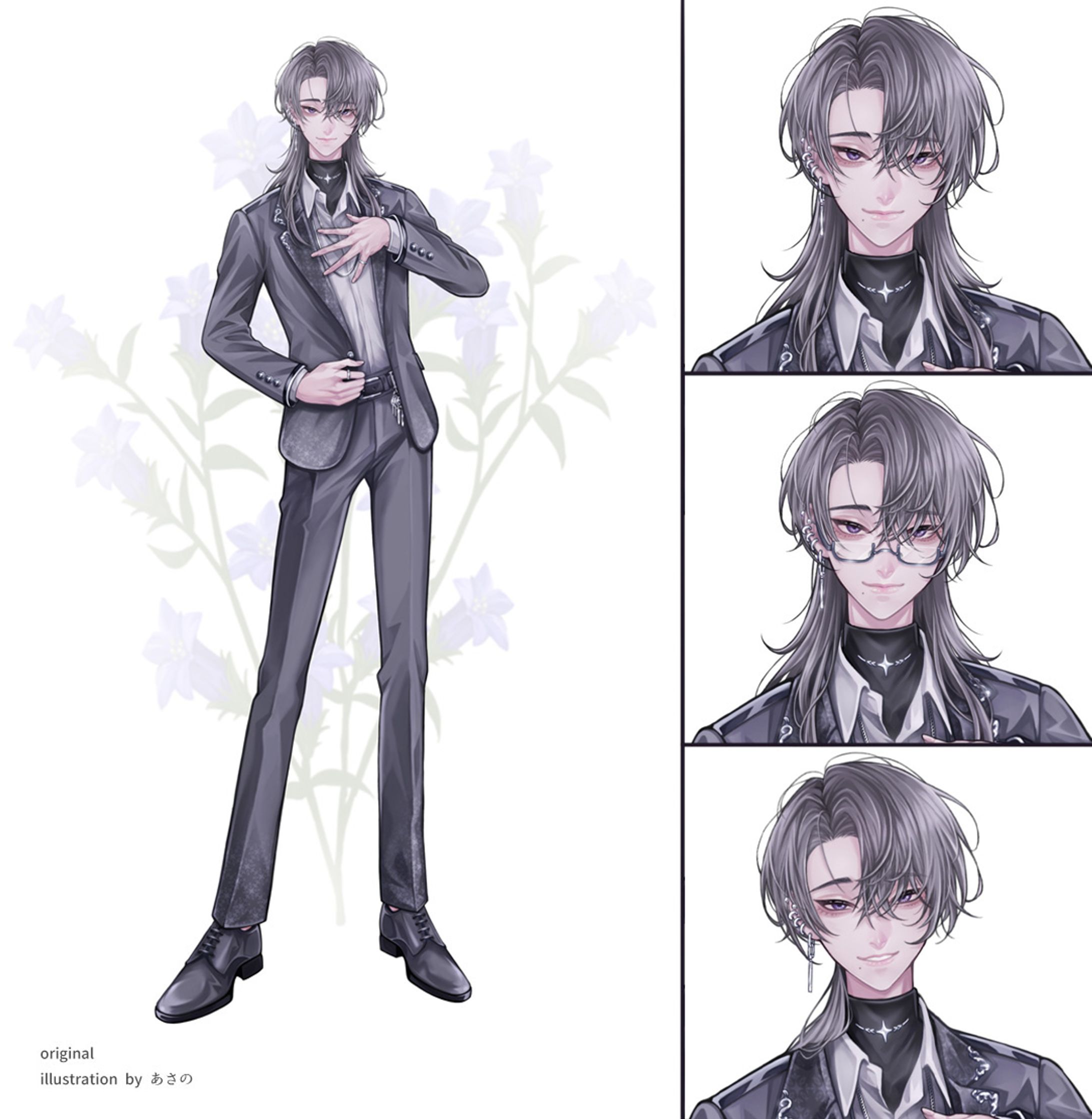 【創作イラスト：紫│立ち絵(差分2枚)】 -1