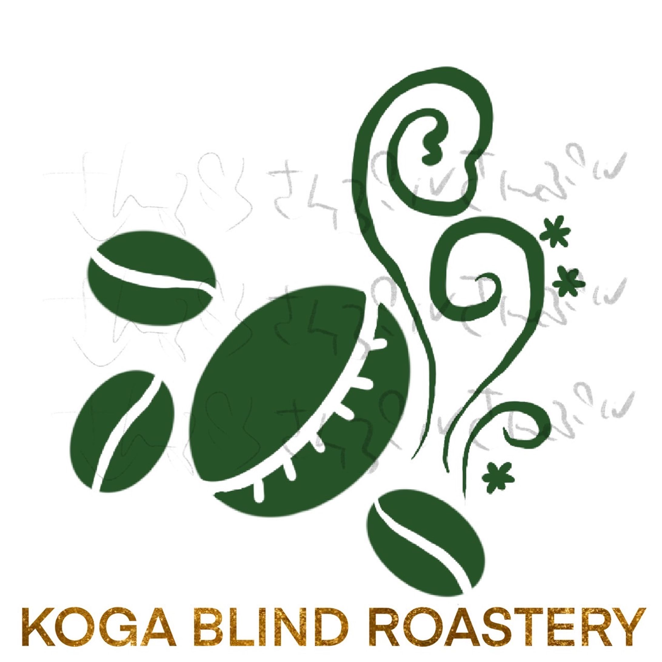 KOGA BLIND ROASTERY様ロゴ-1