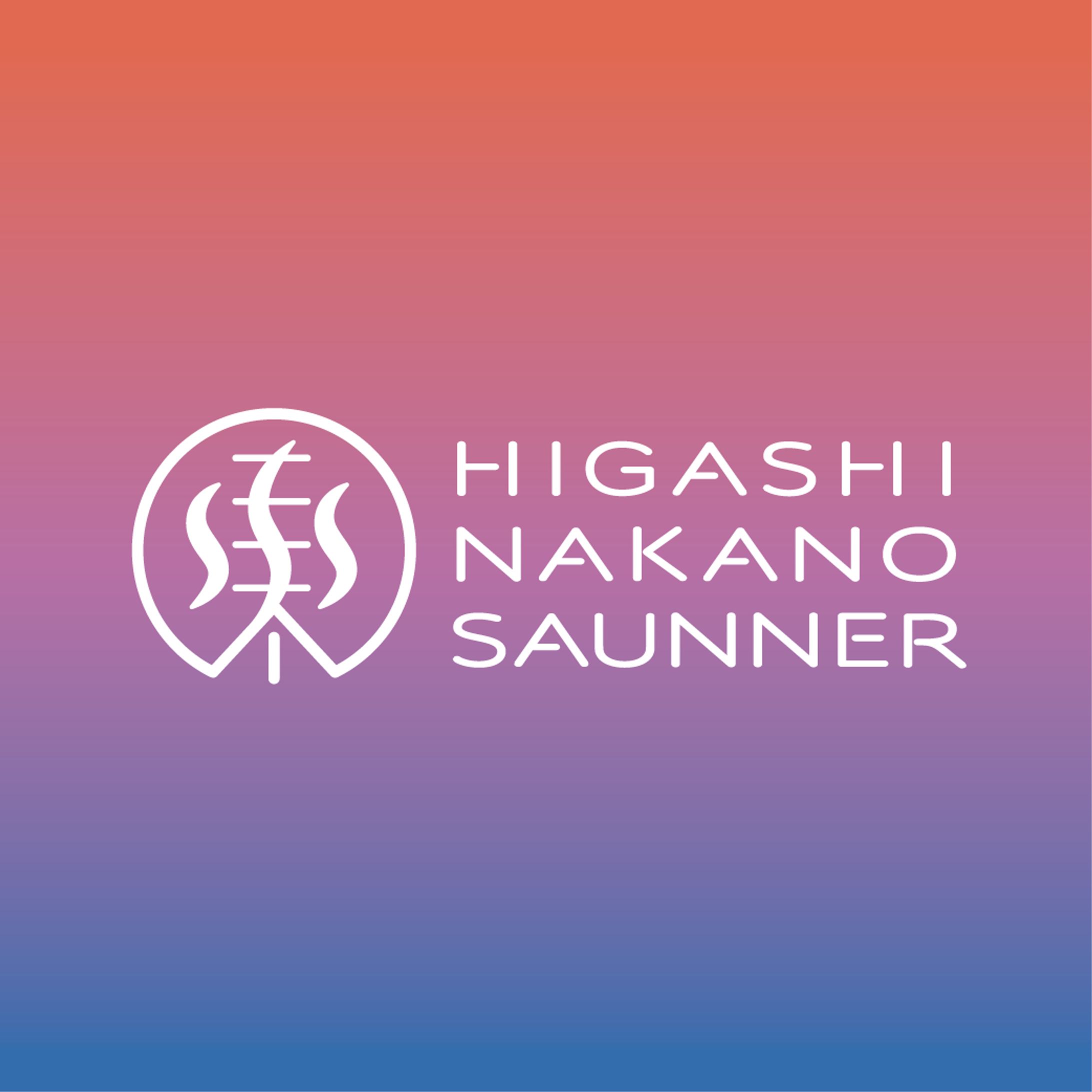 【Logo】サウナメディア ロゴ-1