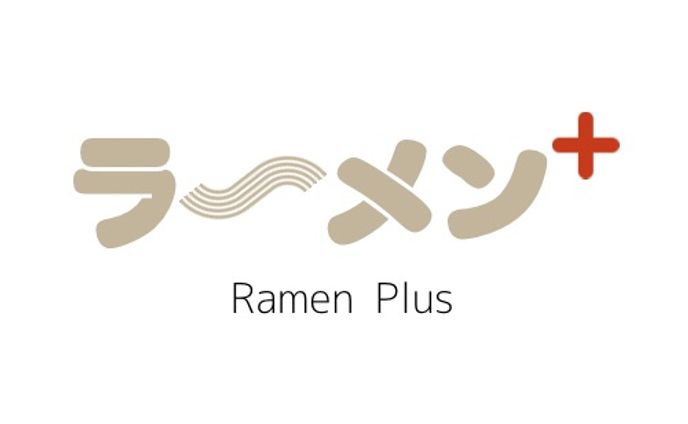 ロゴ：ラーメン＋