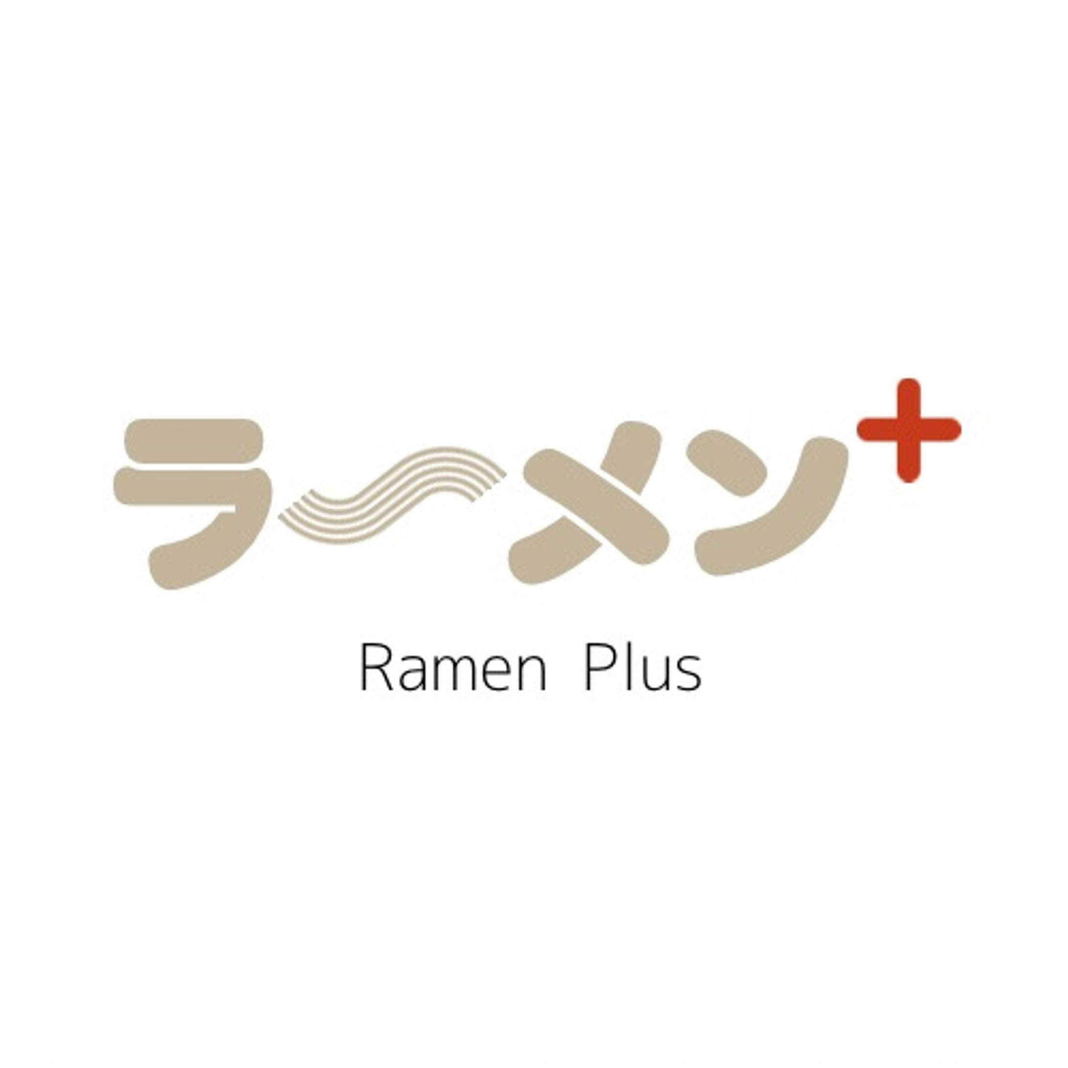 ロゴ：ラーメン＋-1