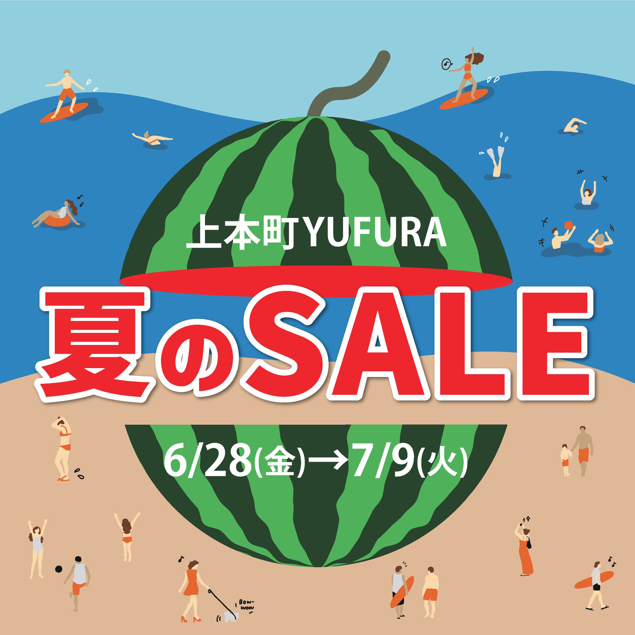 LINE1040×1040作成画像-1