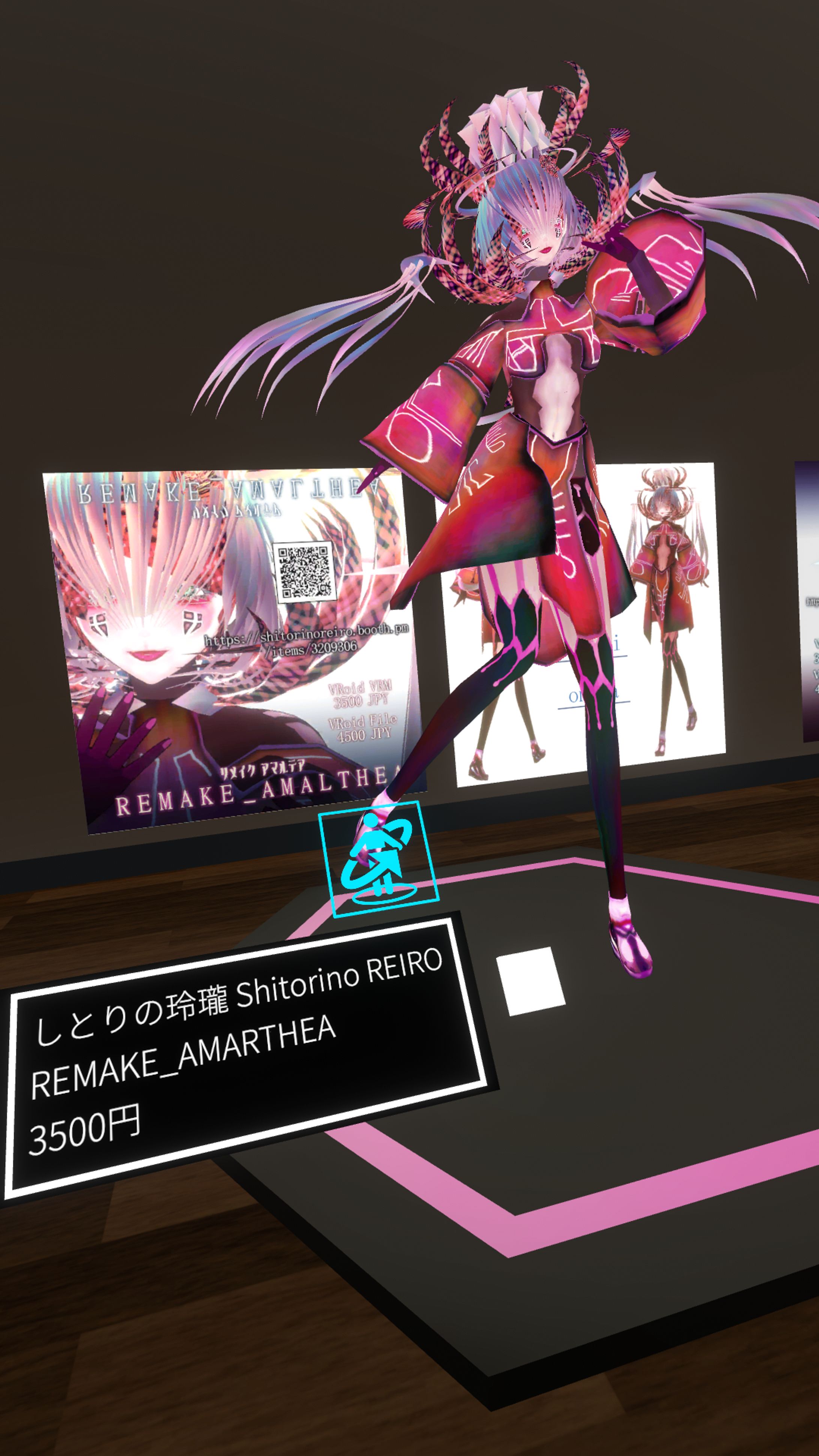 アバターミュージアム4にアバター出展しました。-1