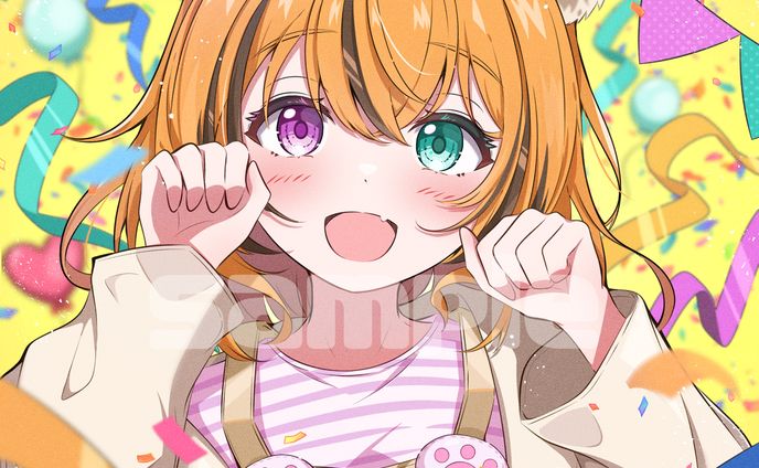 ご依頼