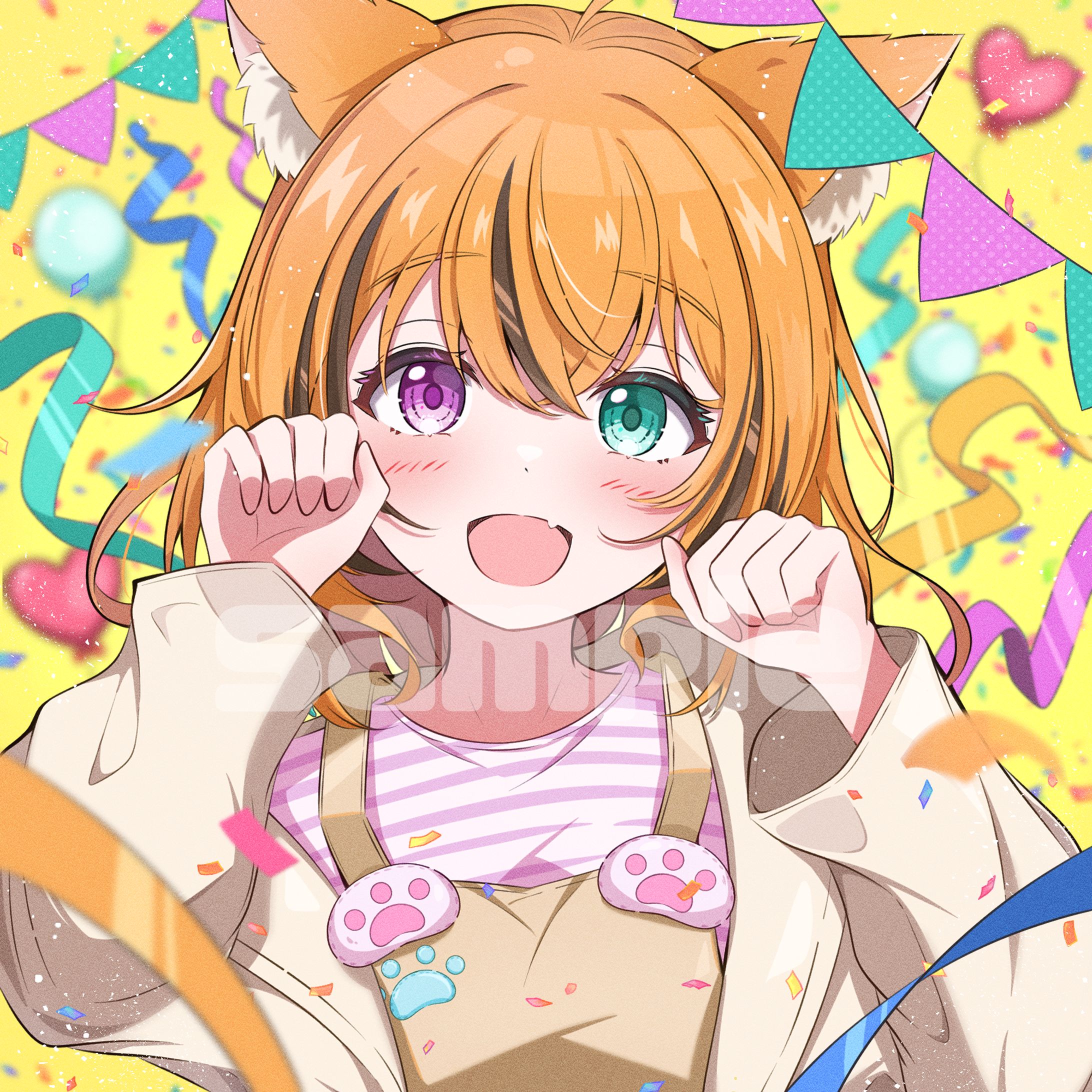 ご依頼-1