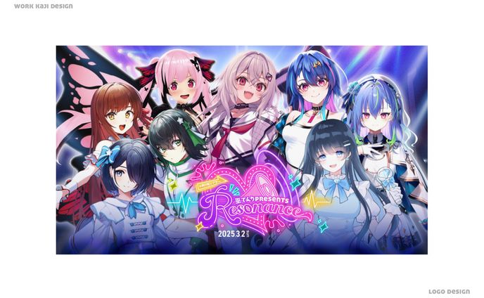 フェスイベントロゴ、メインビジュアル