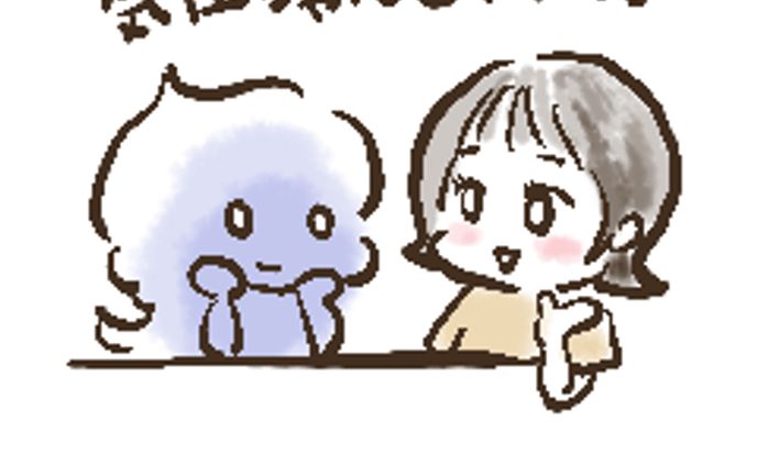 【LINEスタンプ】