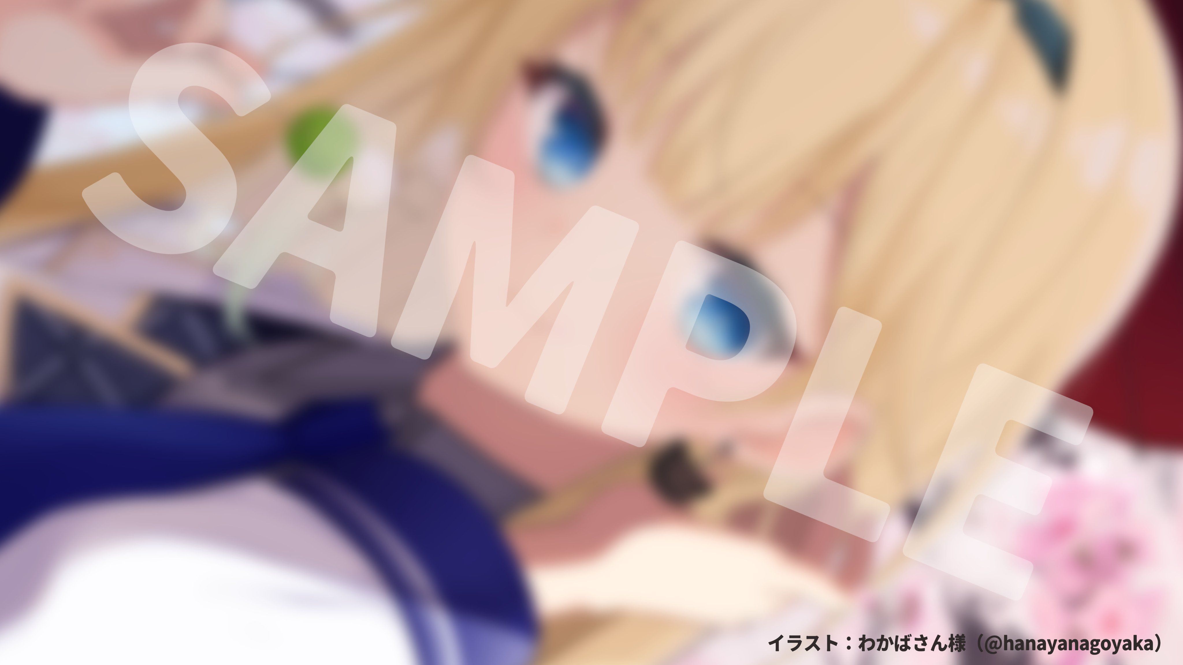 ぶいすぽっ！フレグランス オードトワレ