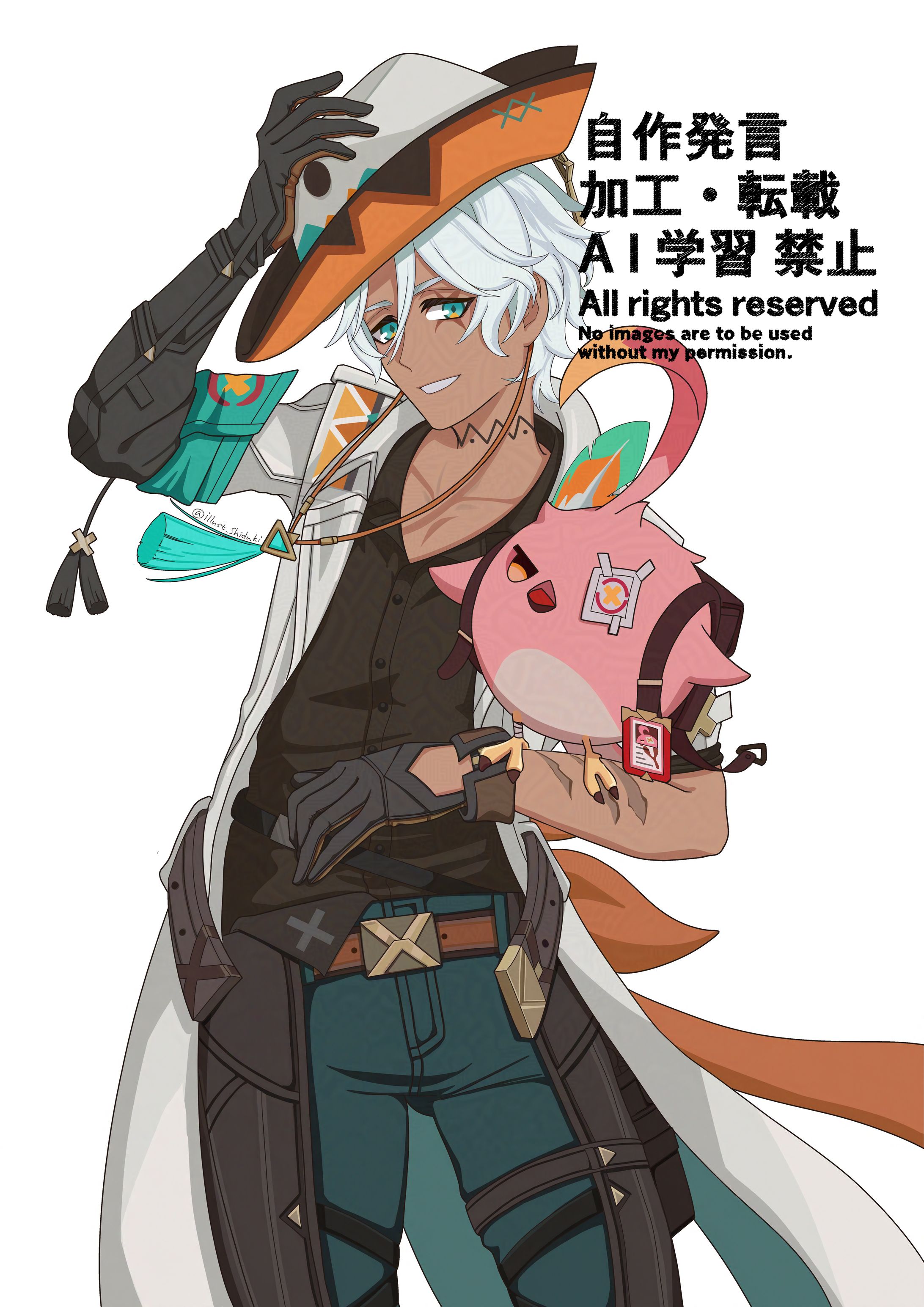 原神イファ FA-1