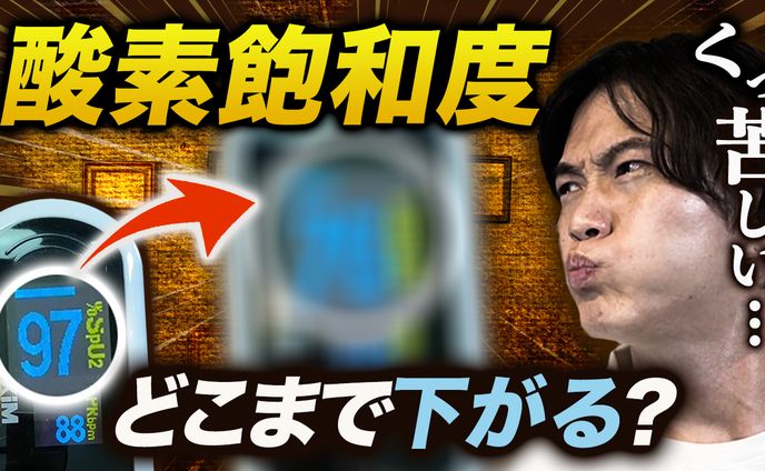 サムネイル、チャンネルアート