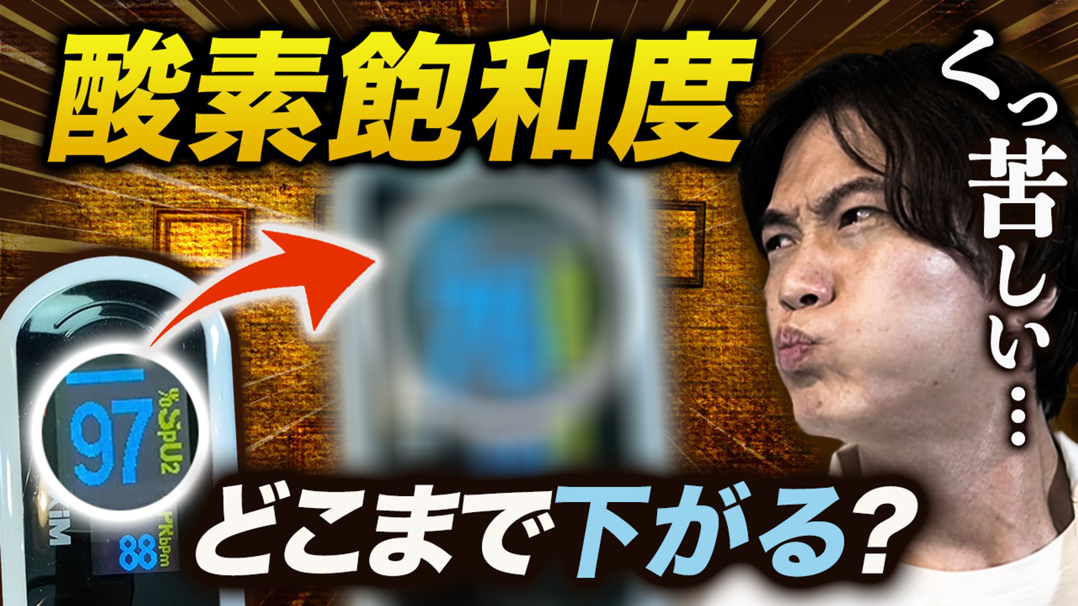 サムネイル制作実績-1