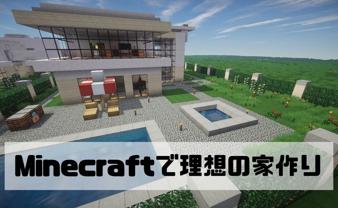 サムネイル　サンプル　ゲーム