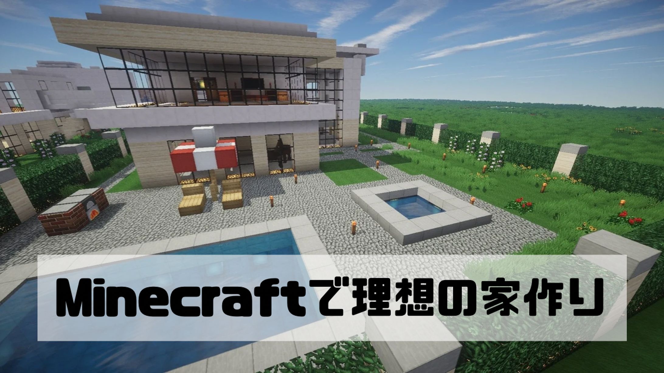 サムネイル　サンプル　ゲーム-1