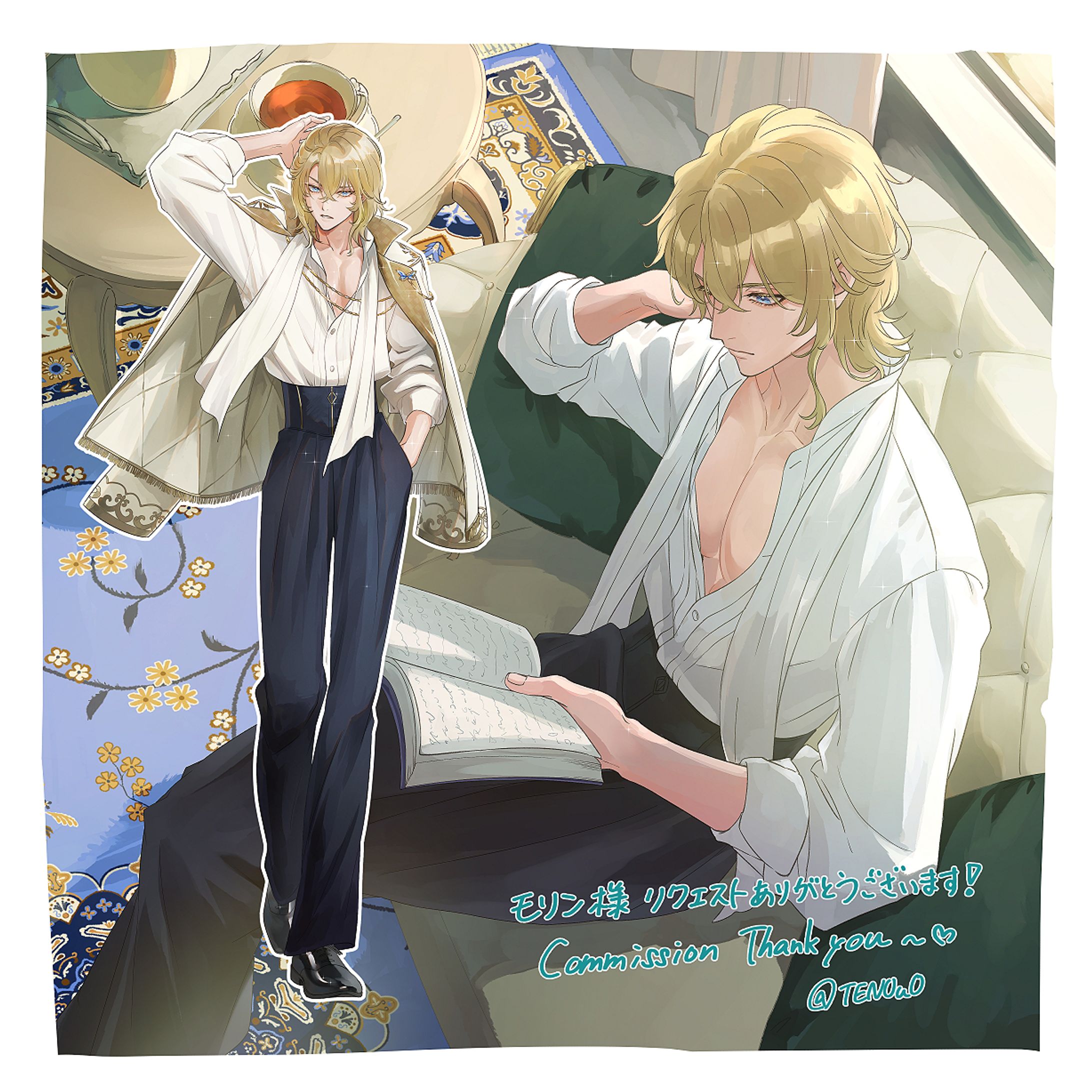 【Commission】服装デザイン｜モリン様-1