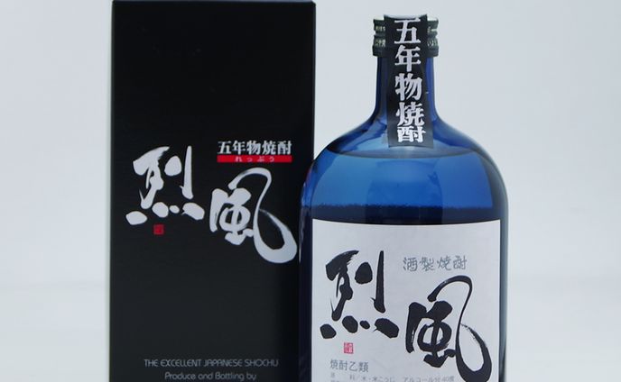 配信画面デザイン、日本酒