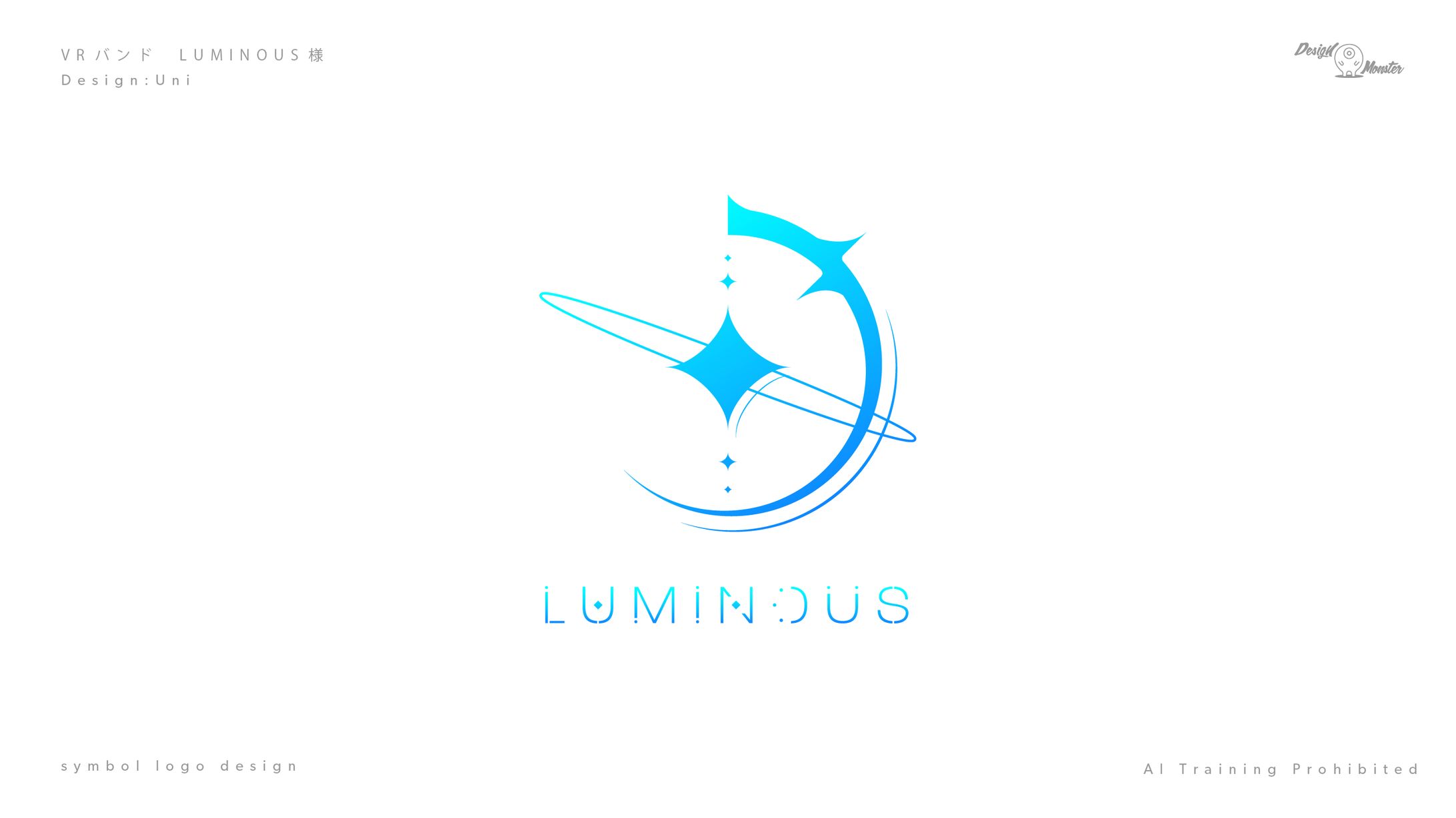 VRバンド LUMINOUS様　シンボルロゴデザイン-1