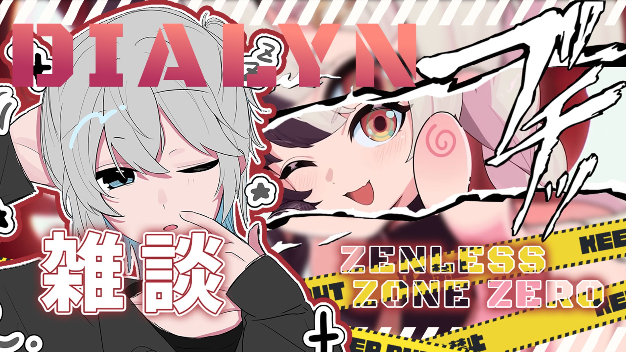 サムネイル 06-1