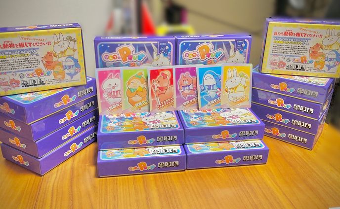ボードゲーム、商品画像