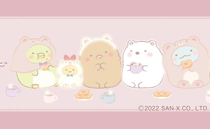 すみっコぐらし バナー1